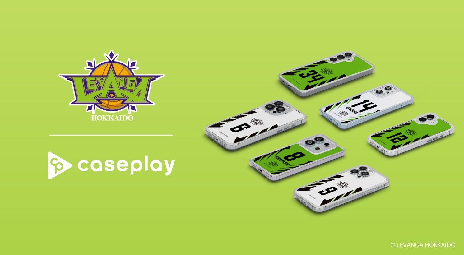 GOODS | レバンガ北海道